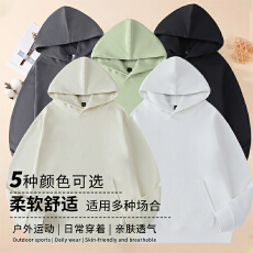 批发高品质套头帽衫男女同款新款春秋中青年连帽卫衣长袖情侣款上衣