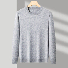 跨境抗起球不掉色包芯纱男士纯色长袖圆领体恤轻奢打底衫加厚毛衣