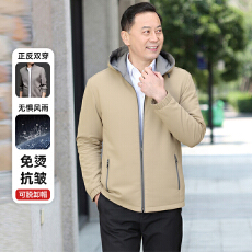 批发跨境春秋新款休闲商务夹克爸爸装柔软亲肤<b class='q'>中老年</b>连帽商务男装外套