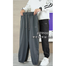 批发实体店高品质可二开春秋冬洗水棉男士<b class='q'>潮</b>流休闲裤百搭宽松直筒长裤