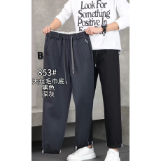 实体店可二开高品质春秋冬洗水棉男士潮流休闲裤百搭宽松直筒长裤