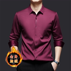 批发跨境爆款冬季加绒保暖植绒无痕高弹长袖商务休闲中年<b class='q'>男</b>士<b class='q'>衬衫</b>翻领