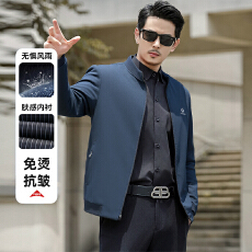 批发跨境春秋新款立领<b class='q'>商务</b><b class='q'>休闲</b>时尚夹克男士中青年中老年百搭外套上衣