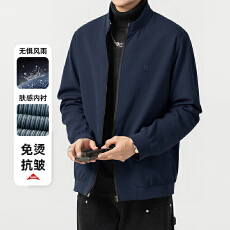 批发跨境春秋新款立领<b class='q'>商务</b><b class='q'>休闲</b>时尚夹克男士中青年中老年百搭外套上衣