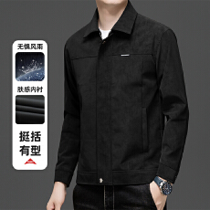 跨境春秋新款翻领商务休闲夹克男士中青年时尚百搭外套男装上衣服