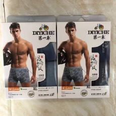 批发实体店实拍两条装男士贴身<b class='q'>内裤</b>透气纯棉平角裤衩商超盒装舒适亲肤