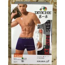 批发实体店实拍两条装男士贴身<b class='q'>内裤</b>透气纯棉平角裤衩商超盒装舒适亲肤