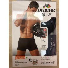 批发实体店实拍两条装男士贴身<b class='q'>内裤</b>透气纯棉平角裤衩商超盒装舒适亲肤