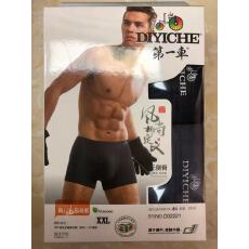 批发实体店实拍两条装男士贴身<b class='q'>内裤</b>透气纯棉平角裤衩商超盒装舒适亲肤