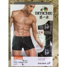 批发实体店实拍两条装男士贴身<b class='q'>内裤</b>透气纯棉平角裤衩商超盒装舒适亲肤