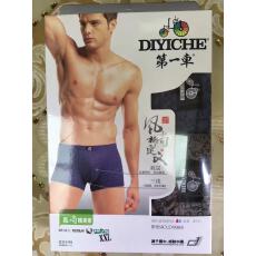 批发实体店实拍两条装男士贴身<b class='q'>内裤</b>透气纯棉平角裤衩商超盒装舒适亲肤