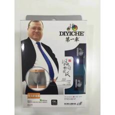 批发跨境实体实拍两条装男士肥佬<b class='q'>内裤</b>透气莫代尔平角裤衩盒装舒适亲肤