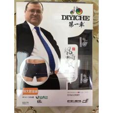 批发跨境实体实拍两条装男士肥佬款<b class='q'>内裤</b>透气纯棉平角裤衩盒装舒适亲肤