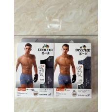 批发跨境实体实拍两条装男士肥佬<b class='q'>内裤</b>透气莫代尔平角裤衩盒装舒适亲肤