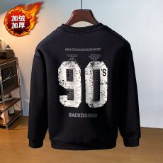 批发印花春秋冬<b class='q'>卫衣</b>男士春秋冬韩版新款圆领宽松加绒上衣港风潮流<b class='q'>长袖</b>