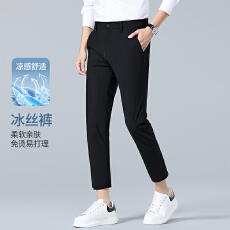 新款男春夏高品质薄款锦氨弹力冰丝裤轻商务休闲裤直筒西裤九分裤