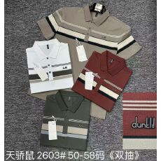 跨境夏季新款男士短袖T恤条纹外贸中老年爸爸款休闲宽松POLO衫