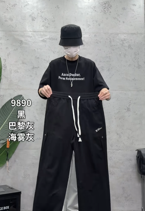 물리적 저장소 높은 품질 남성 캐주얼 운동 여름 와이드 레그 팬츠 트렌드 루즈핏 패션 긴 바지 금액 빅 맞춤 제작