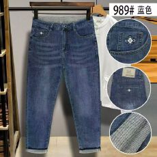 实体店高品质男士春夏秋牛仔裤潮流百搭直筒裤宽松休闲透气长裤