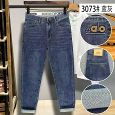 批发实拍高品质新款春<b class='q'>夏</b>薄款男士潮流百搭柔软弹力休闲牛仔直筒长裤