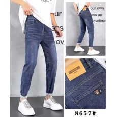 批发实拍高品质新款春<b class='q'>夏</b>薄款男士潮流百搭柔软弹力休闲牛仔直筒长裤