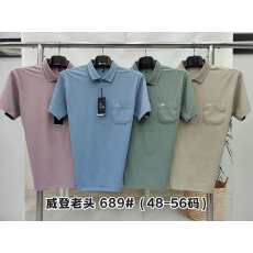 批发跨境实体爸爸POLO衫短袖夏季韩版t衫潮流<b class='q'>时尚</b>半袖翻领男装T恤上衣