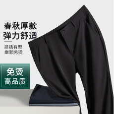 批发跨境外贸男士春夏<b class='q'>秋</b>中厚款直筒松紧系皮带腰商务西裤百搭休闲长裤