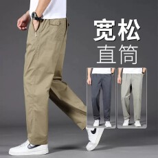 批发跨境爆款夏季薄款纯棉百搭休闲裤男士直筒长裤舒适透气宽松运动裤
