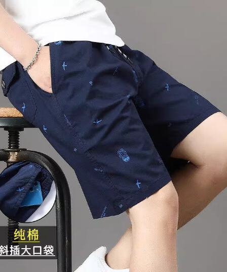 여름 순면 얇은 스타일 워크웨어 반바지 남자 루즈핏 오부 바지 중년 아빠 로드 중 캐주얼 운동 바지 해변 바지