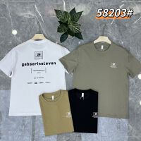 상품 썸네일 1