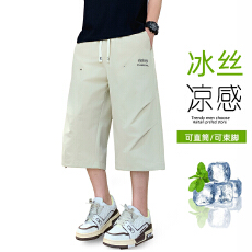 夏季新品速干七分裤透气运动短裤男士休闲运动健身户外宽松中裤