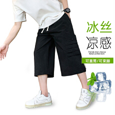 夏季新品速干七分裤透气运动短裤男士休闲运动健身户外宽松中裤