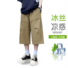 夏季新品速干七分裤透气运动短裤男士休闲运动健身户外宽松中裤