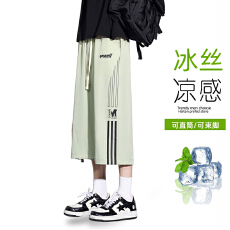 夏季新品速干七分裤透气运动短裤男士休闲运动健身户外宽松中裤