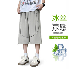夏季新品速干七分裤透气运动短裤男士休闲运动健身户外宽松中裤