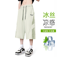 夏季新品速干七分裤透气运动短裤男士休闲运动健身户外宽松中裤