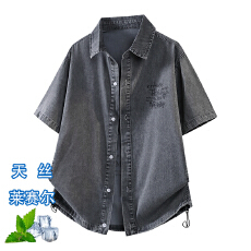 牛仔短袖夏季新款休闲运动T恤时尚修身弹力健身户外翻领上衣外穿