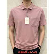 批发棉感新款夏季中老年翻领短袖 POLO衫男士爸爸装带口袋纯色休闲t衫