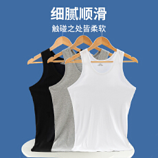 批发夏季背心<b class='q'>男</b>款纯棉运动健身<b class='q'>男</b>生白色无袖t恤坎肩全棉汗衫打底衫
