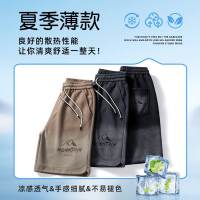 상품 썸네일 5