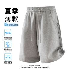 批发男士潮牌夏季五分针织休闲短裤休闲宽松薄款蓝球重磅透气运动中裤