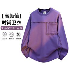 批发跨境2026新款大码男装潮牌高棉层次接拼卫衣美式加大圆领上衣外穿