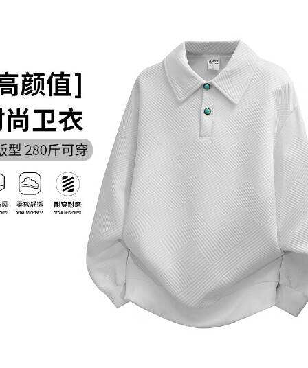 국경 간 조수 브랜드 봄 가을 빅 사이즈 하프 단추 후드티 남성 루즈핏 팻 맨 긴팔 POLO 셔츠 캐주얼 다용도 재킷