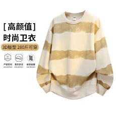 批发跨境潮款2026新款美式复古风扎染条纹撞色长袖t恤男春秋新款上衣