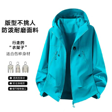 批发爆款户外单层冲锋衣<b class='q'>男</b>女同款薄款多巴胺色山系登山服情侣夹克外套
