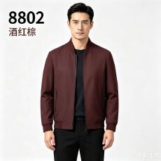 批发实体品质<b class='q'>中年</b>男士春秋夹克爸爸装新款潮流棒球领潮流时尚休闲长袖
