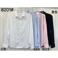 实体高端春秋季新款衬衫男士修身商务正装长袖寸衣纯色职业装长袖