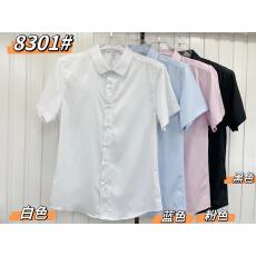 实拍夏季男士衬衫商务休闲正装纯色职业装免烫抗皱工作服短袖衬衣