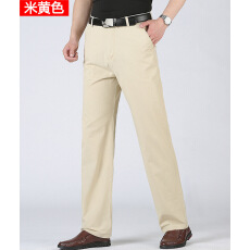 批发爆款中年男士直筒爸爸休闲裤<b class='q'>春</b>秋薄款大码长裤外穿直筒纯棉西裤