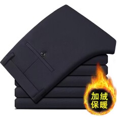 批发冬季加绒加厚西裤男士羊羔绒直筒休闲西裤爆款四面弹力加绒裤男裤